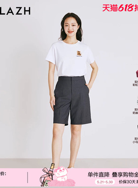 URLAZH有兰夏季新款宽松直筒气质百搭时尚通勤灰色西装休闲短裤女