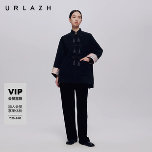 URLAZH有兰秋季 立领气质羊毛大衣毛呢外套女 新款 新复古国风新中式