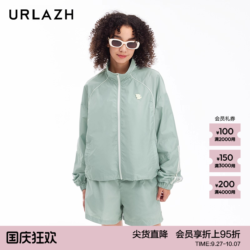 urlazh/有兰休闲宽松外套
