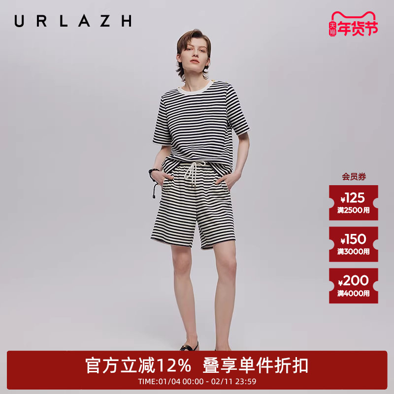 URLAZH有兰秋季新款复古法式黑白条纹简约百搭休闲高腰A字短裤女,女装/女士精品,休闲裤,淘宝优惠券,粉丝福利购,淘宝优惠卷