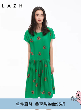URLAZH有兰夏季新款萌趣绿色清新圆领桑蚕丝慵懒宽松飞袖连衣裙女