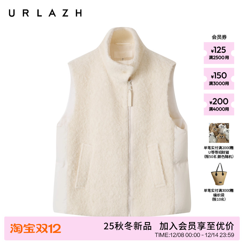 休闲宽松拼接羽绒马甲