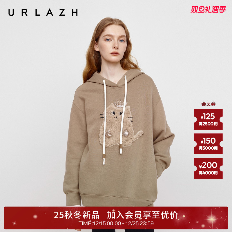 U等等猫咪休闲烫钻连帽卫衣