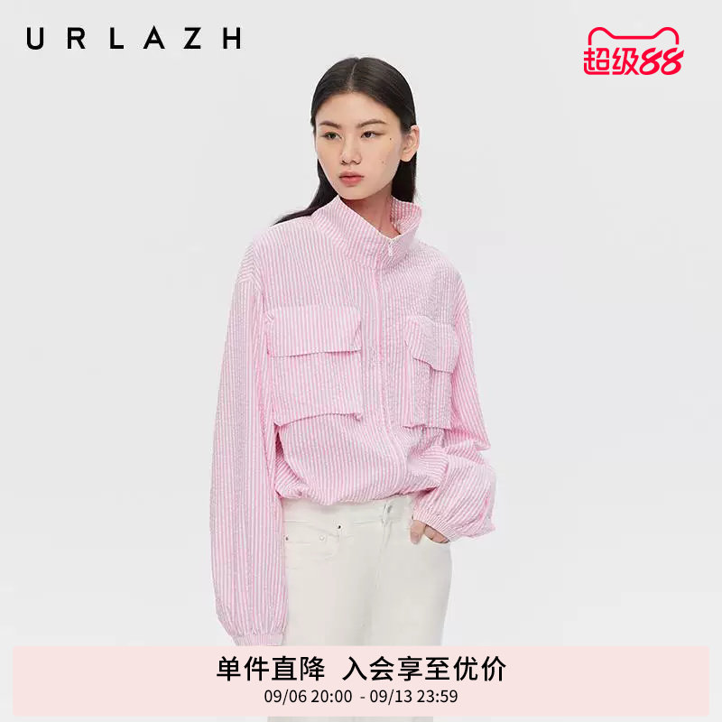 URLAZH有兰春季新款复古风慕斯粉条纹小立领休闲运动短款夹克外套