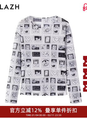 URLAZH有兰白色新款洋气长袖网纱圆领打底衫EM3SY04