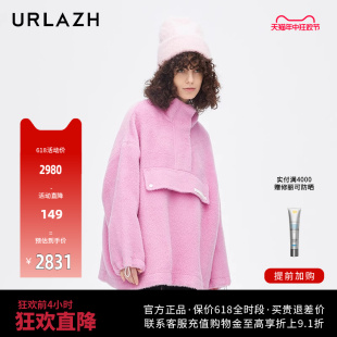 商场同款 URLAZH有兰新款 洋气复古休闲宽松外套女LM4SY66