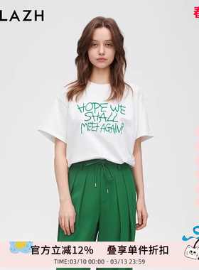 URLAZH有兰新款简约百搭纯棉白色立体印花重工休闲宽松短袖T恤女