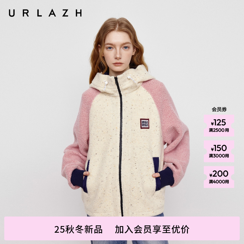 商场同款URLAZH有兰2025秋季新款复古撞色插肩袖连帽羊毛短款外套