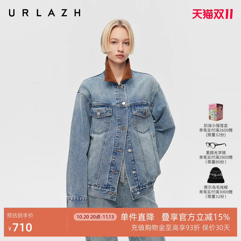 URLAZH有兰春季新款巴恩风复古蓝翻领纯棉休闲宽松工装牛仔外套女