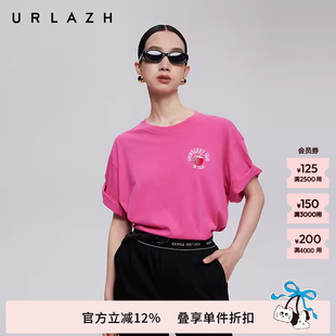 圆领上衣元 URLAZH有兰秋季 新款 潮流复古玫红经典 T恤女 气莓莓短袖