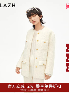 URLAZH有兰新款米白色温柔气质小香风大衣外套IM3CT16