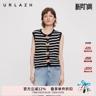 马甲背心女 趣味猫头条纹针织开衫 URLAZH有兰夏季 新款