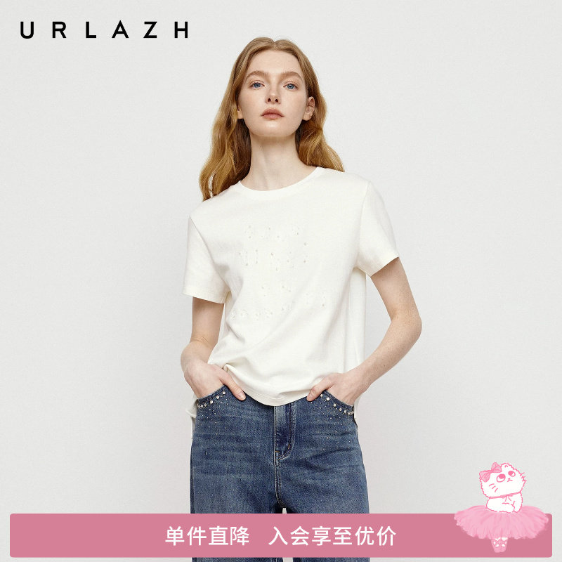 URLAZH有兰冬季新款简约百搭白色字母绣花圆领休闲短袖T恤上衣女
