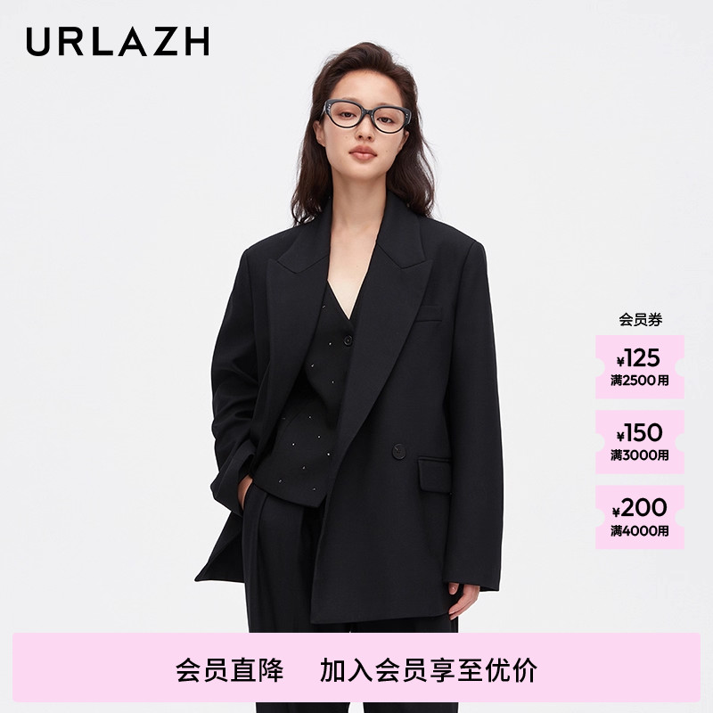 urlazh/有兰质感廓形西装外套