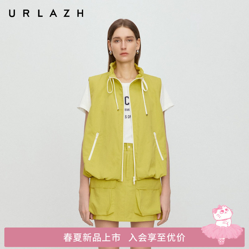 商场同款URLAZH有兰2026夏季新款芥末黄立领短款花苞型马甲外套女
