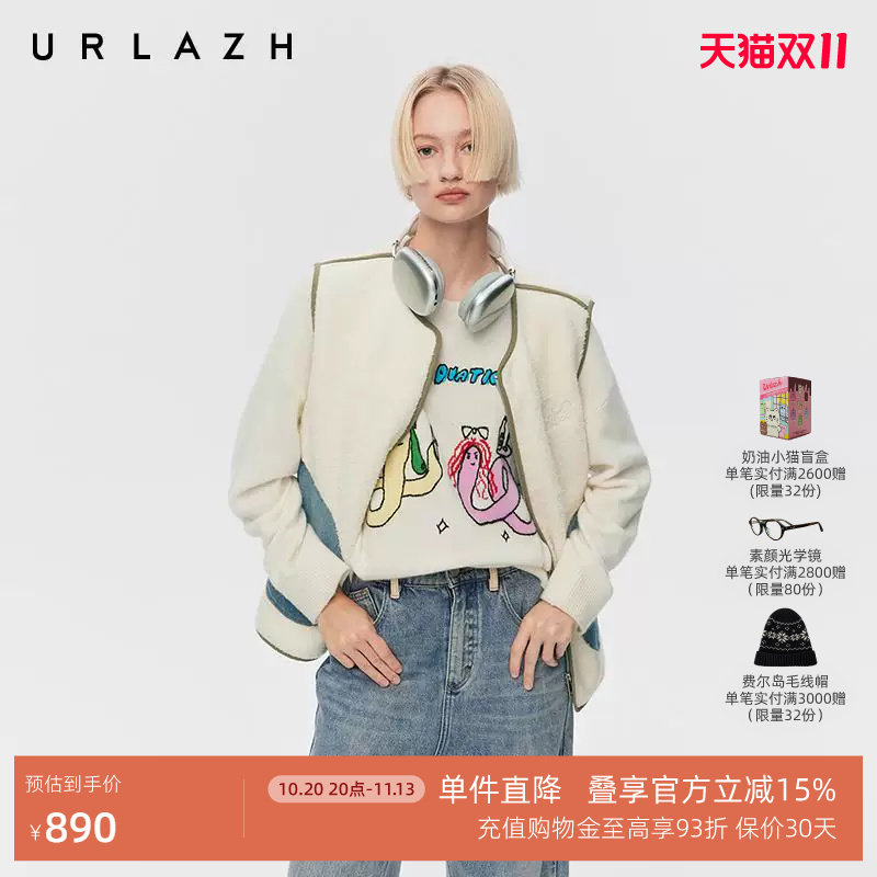 URLAZH有兰春季新款复古双面穿牛仔拼接绒感圆领无袖马甲外套女
