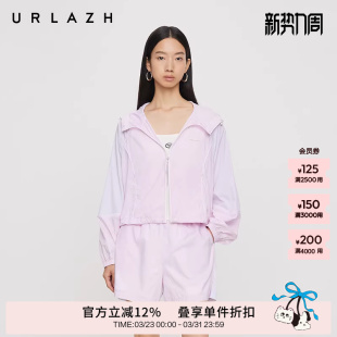 新款 URLAZH有兰夏季 原纱防晒 连帽防晒外套 UPF50
