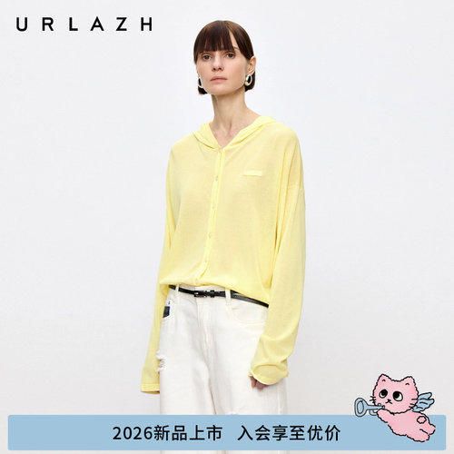 有兰短款休闲连帽针织开衫外套