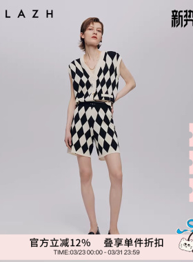 URLAZH有兰秋季新款经典百搭复古黑白菱形格纹A字休闲针织短裤女