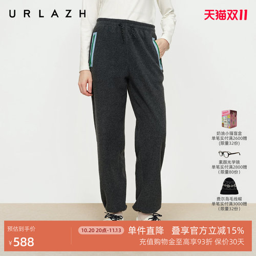 复古撞色拼接松紧腰休闲裤