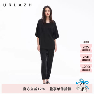 URLAZH有兰夏季 经典 黑慵懒风字母烫钻宽松桑蚕丝休闲束脚裤 女 新款