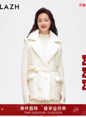 【95%鹅绒】URLAZH有兰新款白色轻薄羽绒服马甲女IM4CO12