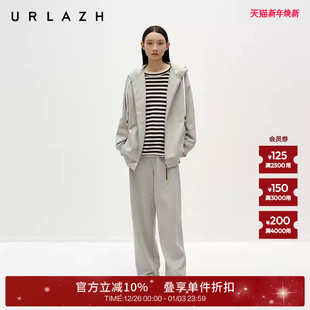女 简约百搭浅灰色高腰阔腿直筒休闲运动卫裤 URLAZH有兰冬季 新款