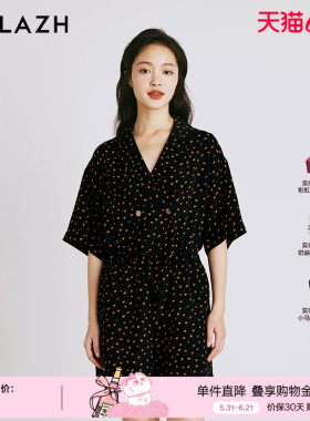 URLAZH有兰夏季新款黑色印花复古法式气质时尚高腰连体短裤女