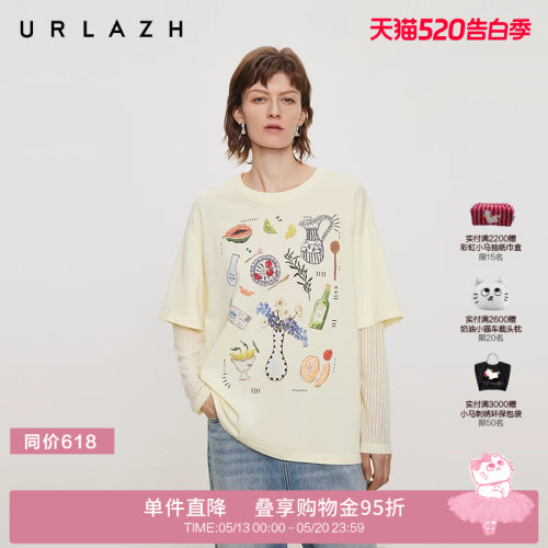 urlazh/有兰多巴胺彩色印花T恤