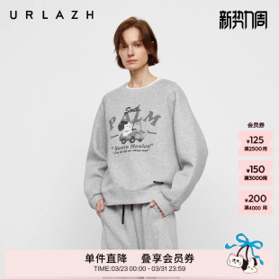 URLAZH有兰秋季 复古灰色漫画狗狗印花休闲卫衣女 新款