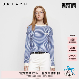 URLAZH有兰冬季 U等等蓝白撞色海军条纹圆领拼接卫衣女 新款