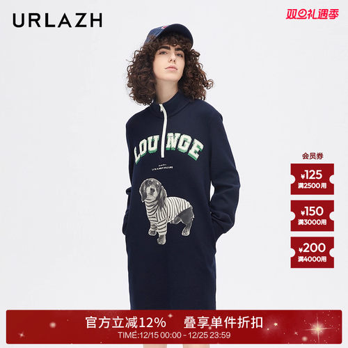 urlazh/有兰萌犬连衣裙