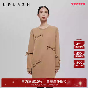 棕圆领蝴蝶结宽松休闲长袖 美拉德风经典 卫衣裙 新款 URLAZH有兰秋季