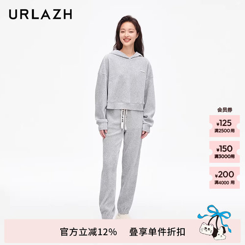 urlazh/有兰灯芯绒修身卫裤