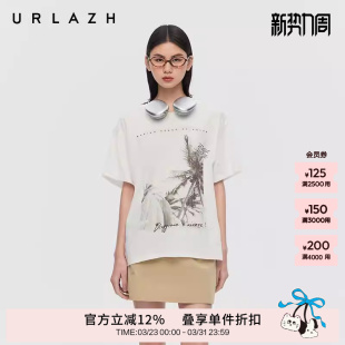 T恤女 度假风简约白全棉圆领印花烫钻落肩短袖 URLAZH有兰春季 新款