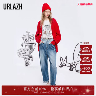 女 做旧磨白时髦牛仔裤 URLAZH有兰春秋新款 复古宽松直筒老爹裤