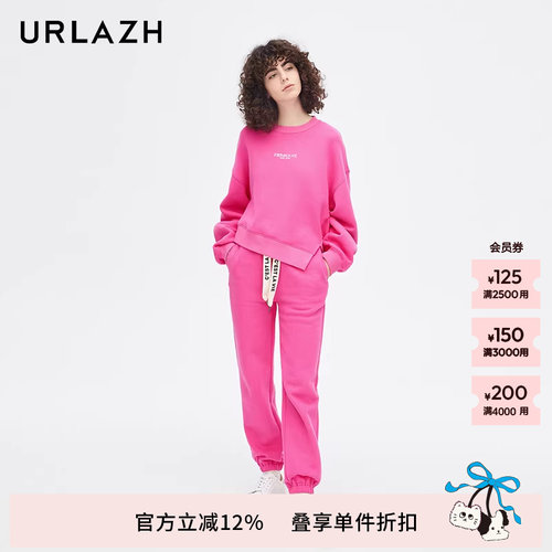 urlazh/有兰宽松运动感休闲裤