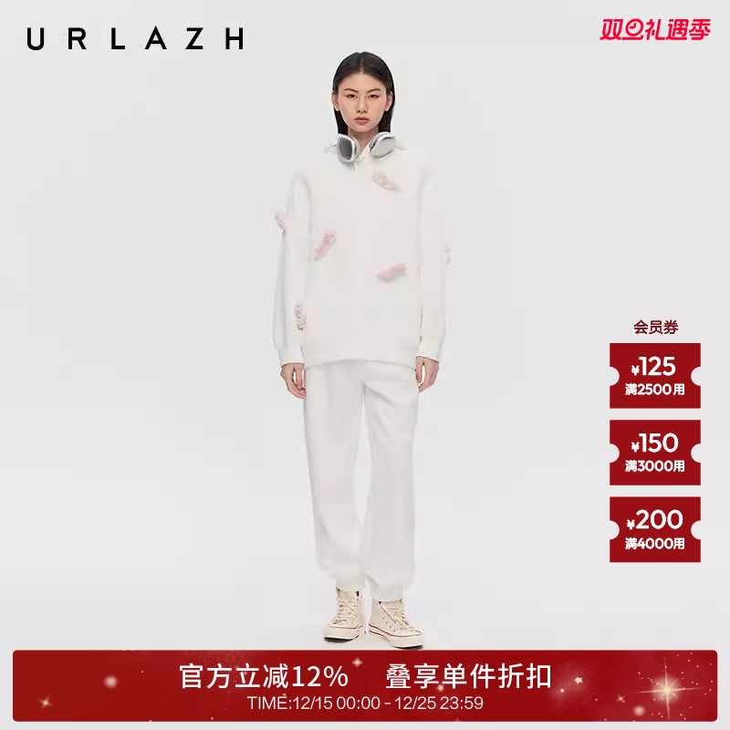 有兰百搭白束脚休闲卫裤