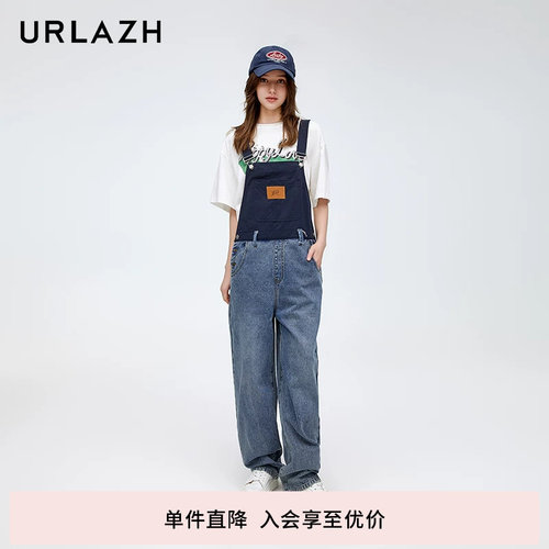 urlazh/有兰减龄相拼背带裤