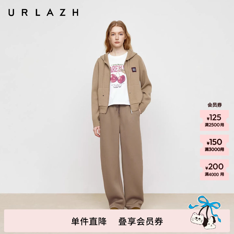 商场同款URLAZH有兰2025秋季新款燕麦拿铁香蕉裤复古宽松休闲裤女