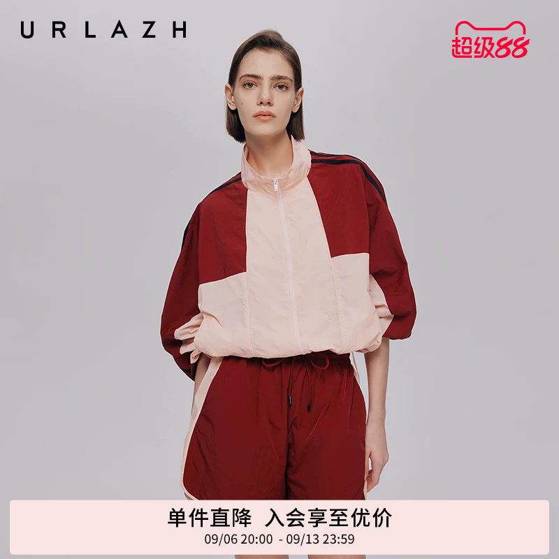 URLAZH有兰秋季新款撞色樱桃红宽松廓形休闲拼色运动外套女