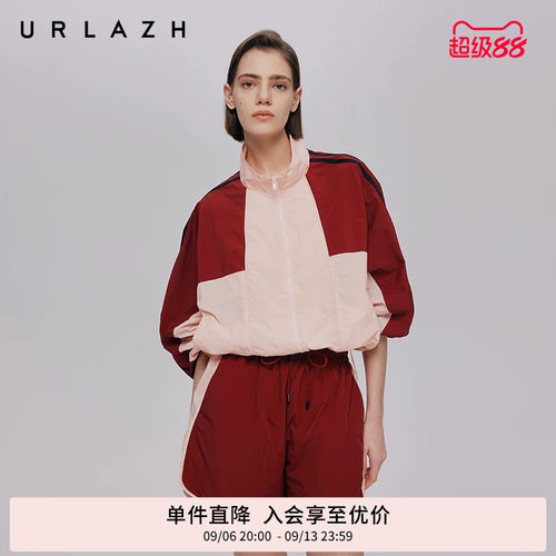 URLAZH有兰樱桃红休闲拼色外套