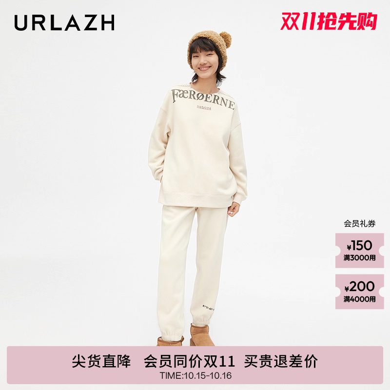 urlazh/有兰休闲运动卫裤