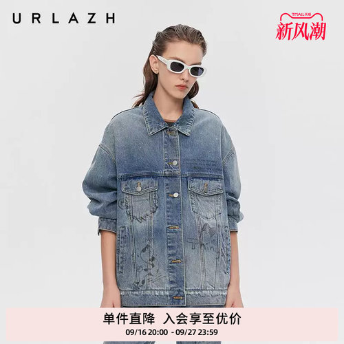 有兰萌宠家族涂鸦牛仔外套