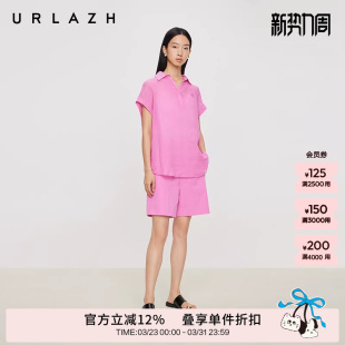高腰直筒短裤 玫红休闲宽松薄款 女 新款 URLAZH有兰夏季