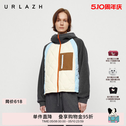 复古拼接插肩袖薄款羽绒服