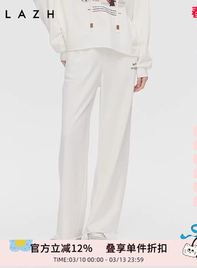 【艾草抗菌】商场同款URLAZH有兰2025秋季新款高腰直筒休闲卫裤女