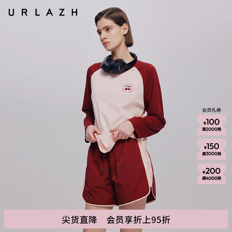 URLAZH有兰拼色插肩袖长袖T