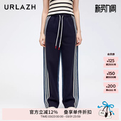 URLAZH有兰新款 女 复古设计感拼接抽绳宽松挺括质感直筒运动牛仔裤