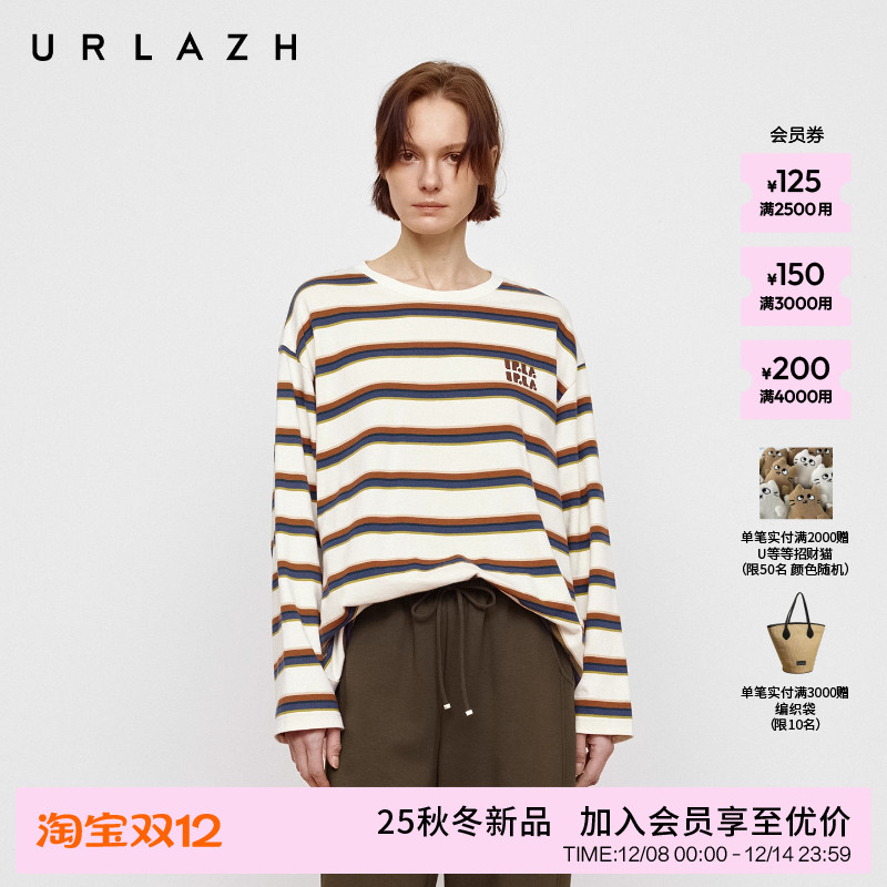 复古条纹纯棉休闲宽松长袖T恤